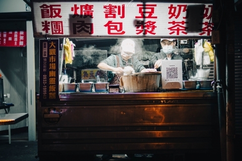 大觀市場幽靈飯糰