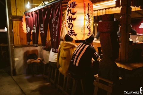 麵五三屋台ラーメン